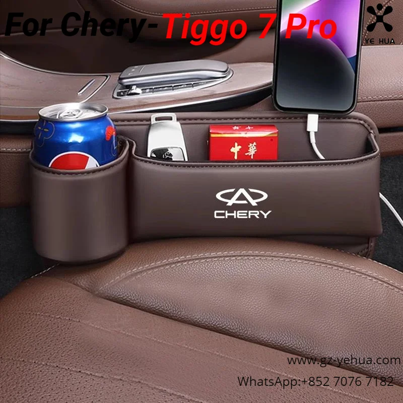 For Chery Tiggo 7 pro 2020 2023  Car seat clip gap storage box  Car Accessories  Seat seam sodium  storage box Automobiles Parts