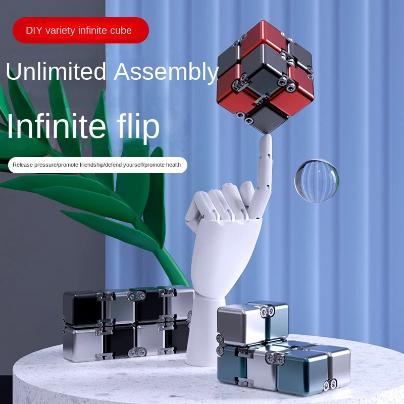 Tiktok Pop Fun Decompression Toys Alloy Infinity Magic Cube Finger Toy Office Flip Cubic Puzzle Stress Relief Cube Block Gift