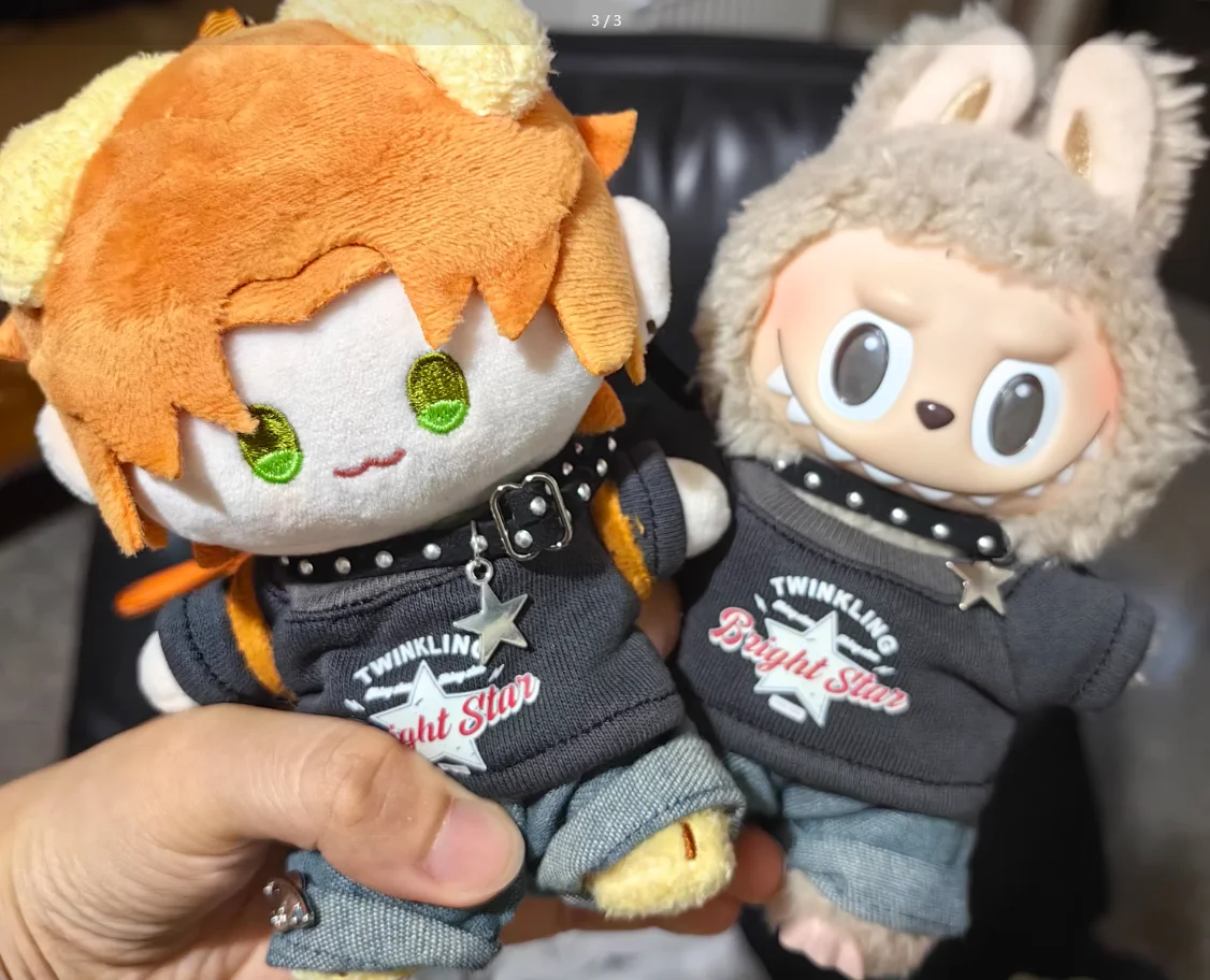 #77 Best Selling Labubus