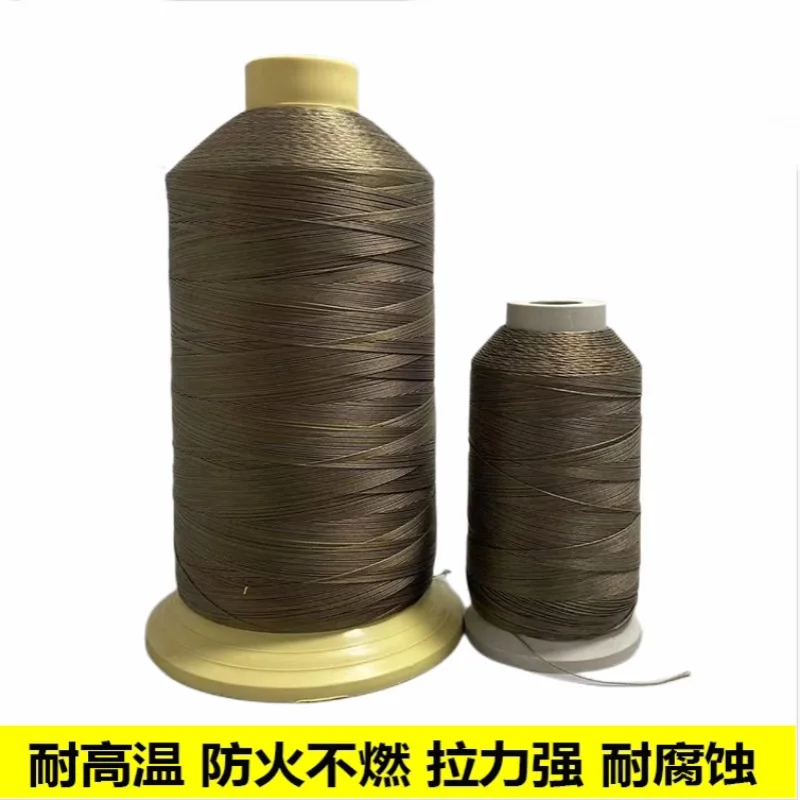 860m Basalt fiber sewing thread heat-resistant acid alkali resistant insulated heat-insulating for alve sheath fireproof blanket