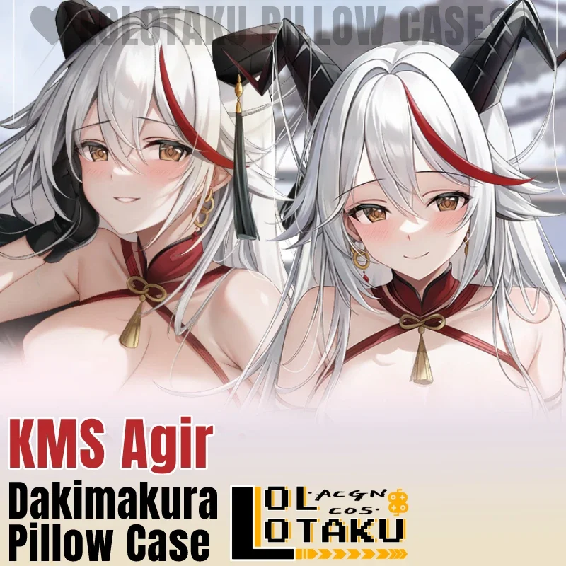 KMS Agir Dakimakura Azur Lane Game Cushion Cover Hugging Pillow Case Full Body Sexy Pillowcase Home Bedding Decor Otaku Gift