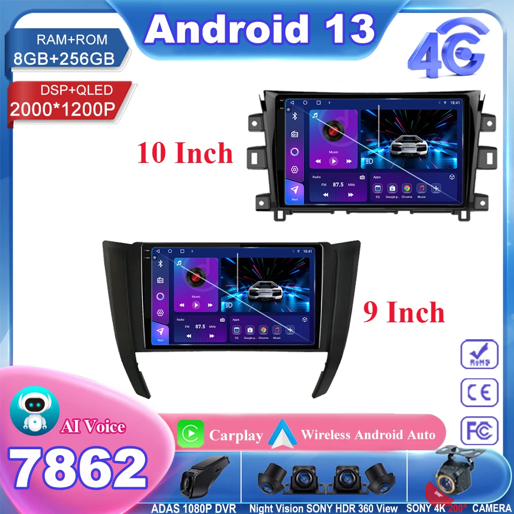 

Car Android13 For Nissan NAVARA Frontier NP300 2011-2018 Auto 5G wifi Radio Stereo Multimedia Player GPS Navigation CPU No 2din