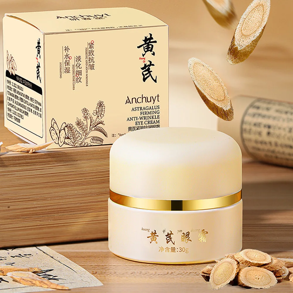 

30g Anti-Wrinkle Firming Chinese Astragalus Eye Cream Anti Dark Circles Removal Eye Bags Moisturizing Eye Creams Eyes Skin Care