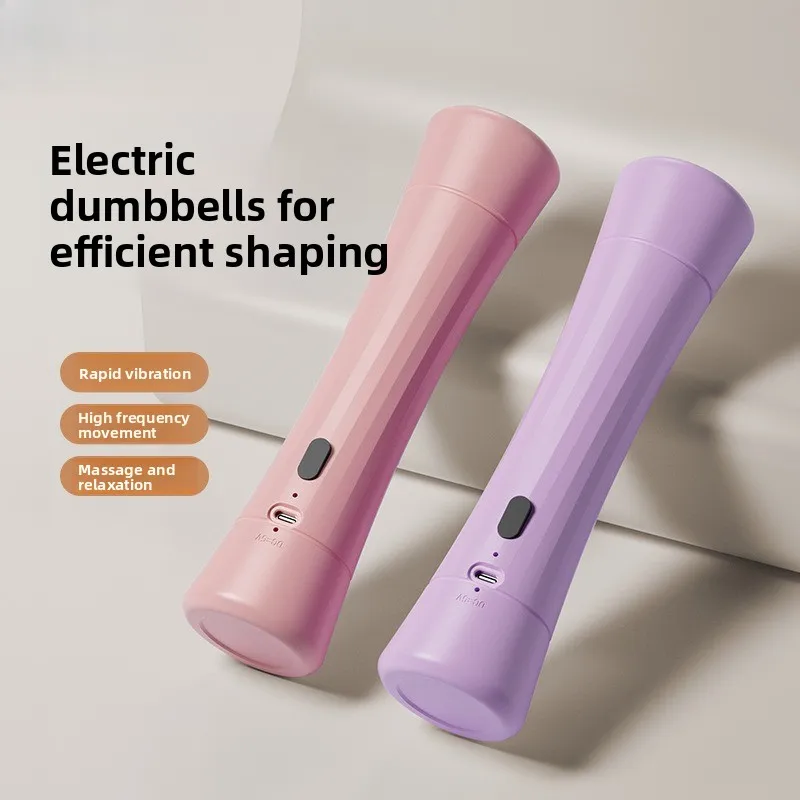 

Электрический массажер, ручной вибрационный массажер из АБС-пластика, многофункциональная гантель, мини-портативный зарядный маленький