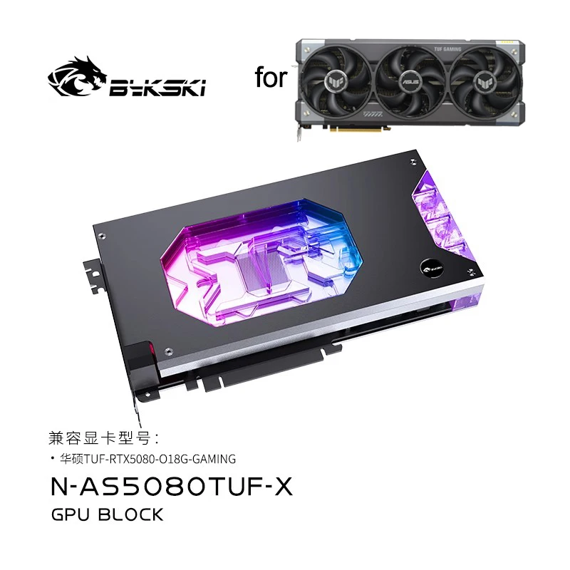 

Водяной блок графического процессора Bykski для игровой видеокарты ASUS TUF RTX 5080/5070TI O16G/медный радиатор с полным покрытием для ПК 5 В ARGB N-AS5080TUF-X