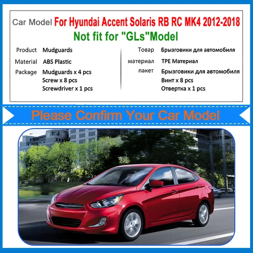 Imagen 2 del producto Guardabarros para Hyundai Accent Solaris RB RC MK4 2012-2018, guardabarros, protectores contra salpicaduras, cubierta para ruedas, accesorios para coche