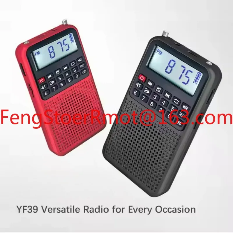 

YF39 Портативное радио 3-в-1 AM FM MP3-плеер — многофункциональный превосходный прием и перезаряжаемая батарея