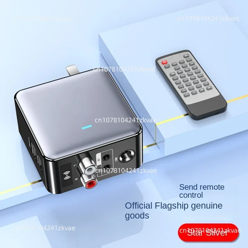 

5.3 Bluetooth receiver lossless audio adapter old speaker sound power amplifier modified dedicated conversion