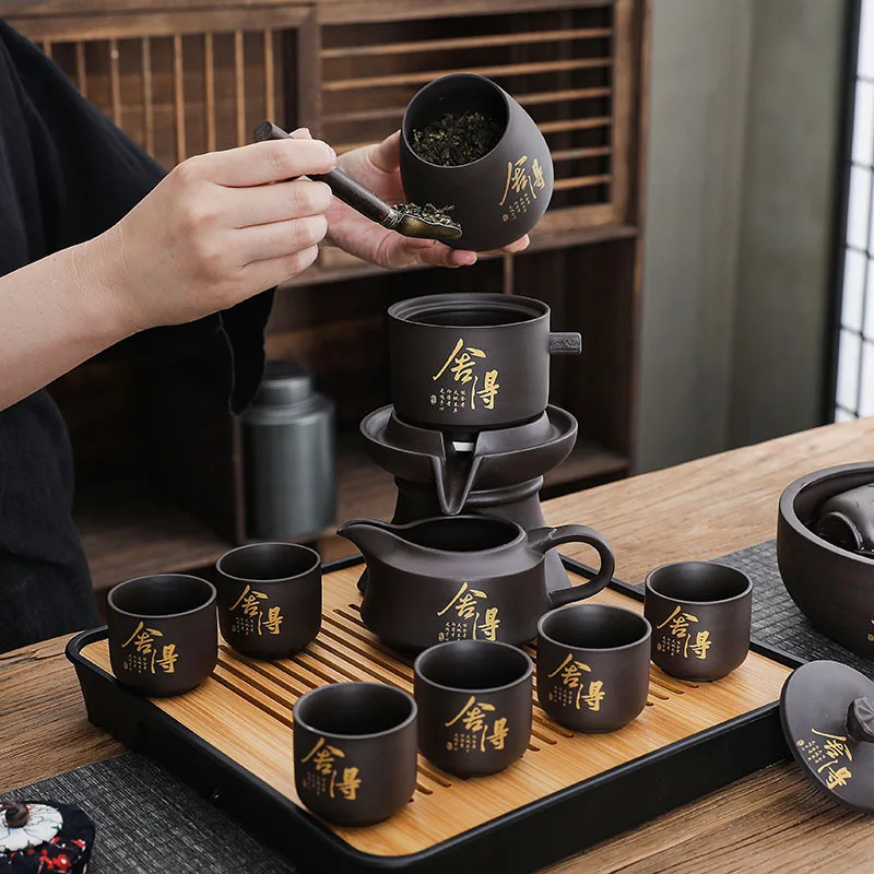Purple Clay Semi-Automatic Stone Mill Lazy Tea Brewing Artifact Gongdao Cup Filter Household Tea Brewing Pot Kung Fu Tea Set