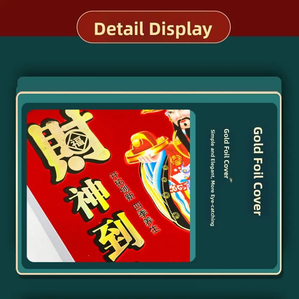 

2026 год лошади, цветной альманах, планировщик времени, многофункциональный календарь знаний здоровья 365, новогодний календарь рецептов еды