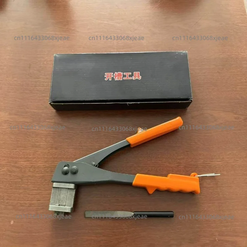 Broken bridge doors and windows slotted broken bridge aluminum opening pliers, labor-saving opening scissors inner opening inner