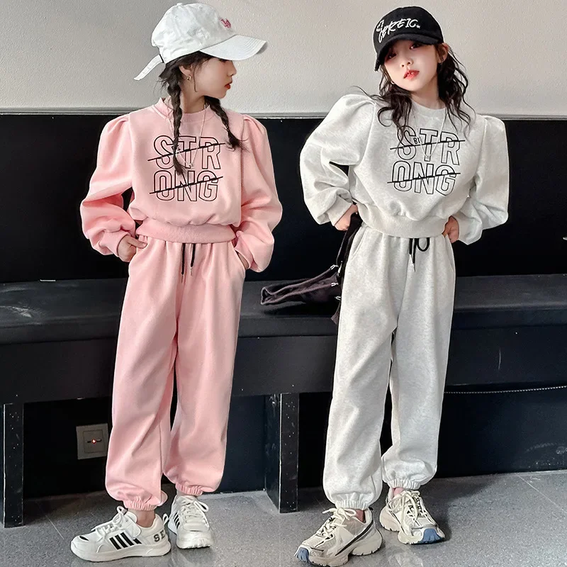 Stylish Children's Sweatshirt Sportsuit Autumn Collection 2024 New Korean Style Girls Stylish Tracksuit Spring Autumn 2-Piece Se