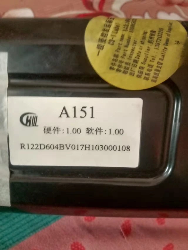 M50M60 Electronic Power Module Controller Directional Power Module Computer Edition Module