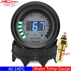 52mm Digital Water Temperature Gauge Car Racing Modification 40~140 Celsius Temp Meter With Sensor Adapter 1/8NPT Custom