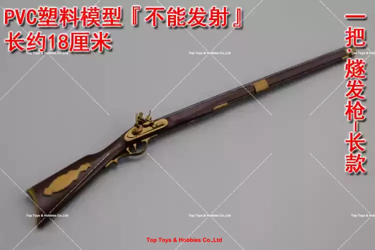 โมเดลปืนฟลินท์ล็อคยุคกลาง ขนาด 1/6 ทำจาก PVC เหมาะสำหรับตุ๊กตาแอคชั่นฟิกเกอร์ขนาด 12 นิ้ว อุปกรณ์ประกอบฉาก