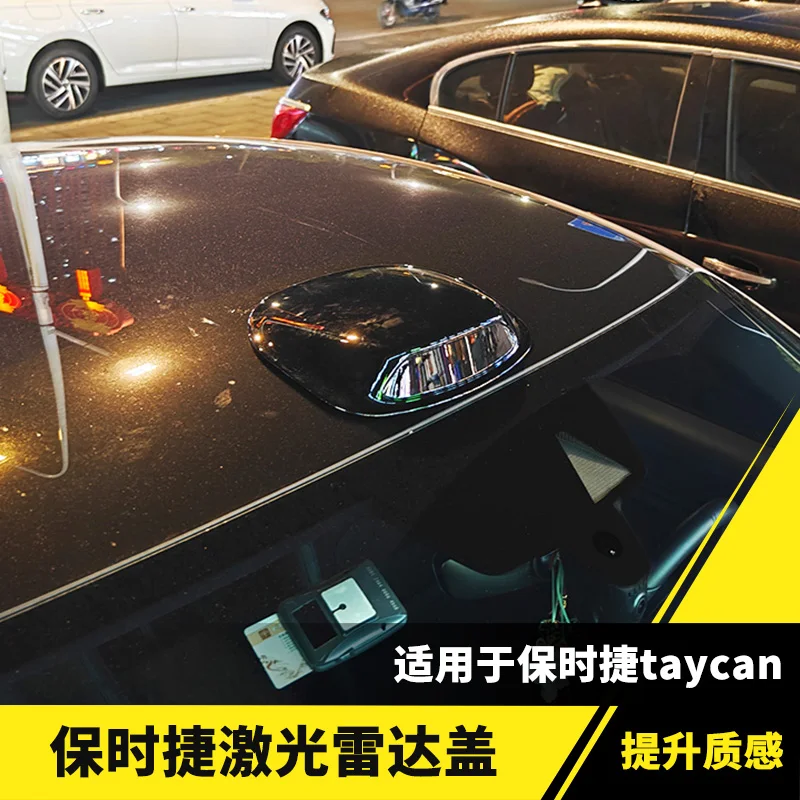 

For Porsche Taycan Car Styling Laser Radar Decorative Cover Pro Roof Blacking Radar Cover Black Tech Auto Essential Supplies