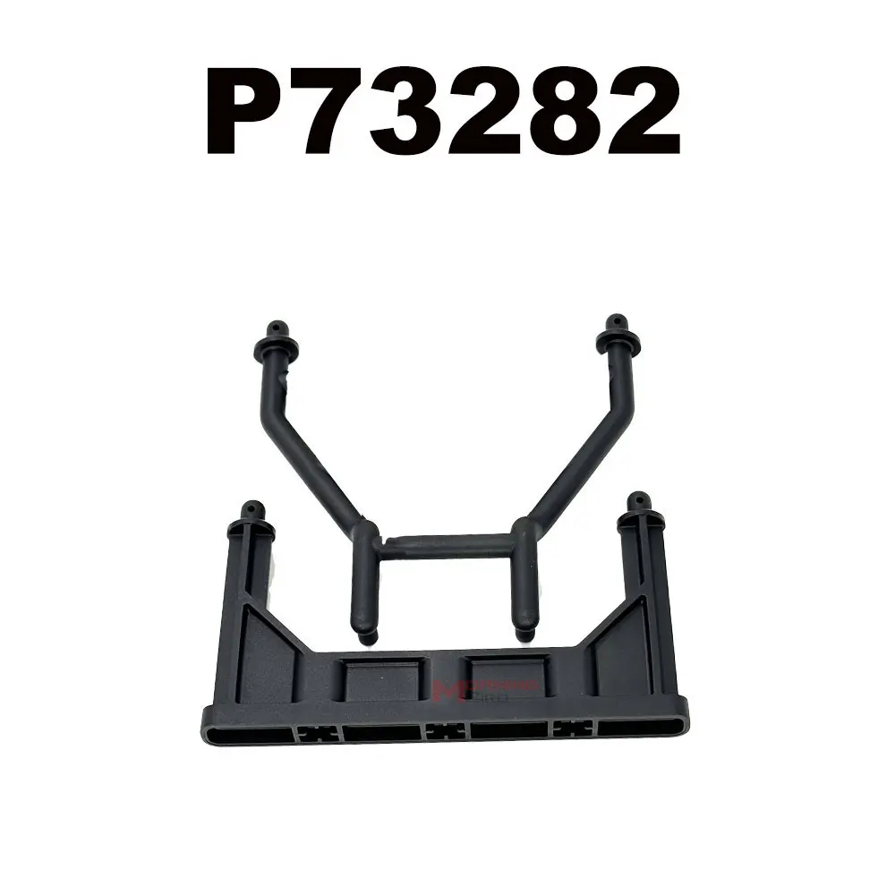 MJX RC Hyper Go 7303 RC auto-onderdelen voor gemodificeerde accessoires Differentieel stuurinrichting Stuurarm ESC-versnellingsband