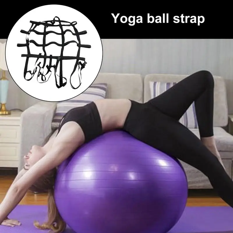 

Fitness Ball Strap Exercise Ball Auxiliary Strap Lightweight Adjustable Belt For Gym Sports Strengthening Stretching Travel