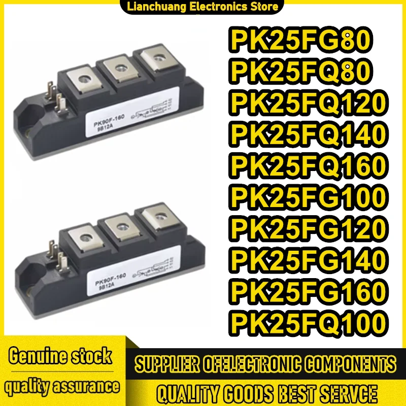 

PK25FG80 PK25FQ80 PK25FQ120 PK25FQ140 PK25FQ160 PK25FG100 PK25FG120 PK25FG140 PK25FG160 PK25FQ100 Новые оригинальные в наличии