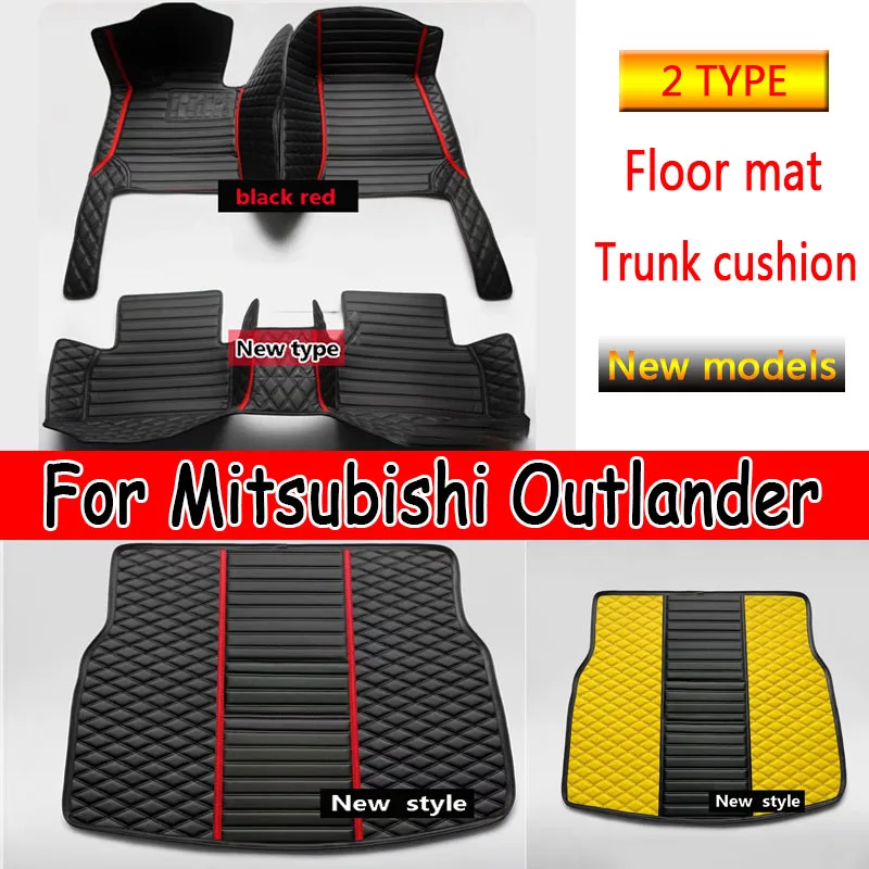 

Car Floor Mats For Mitsubishi Outlander 2022 2021 2020 2019 (5 Seater) Carpets Custom Cover Interior Auto Accessories Waterproof