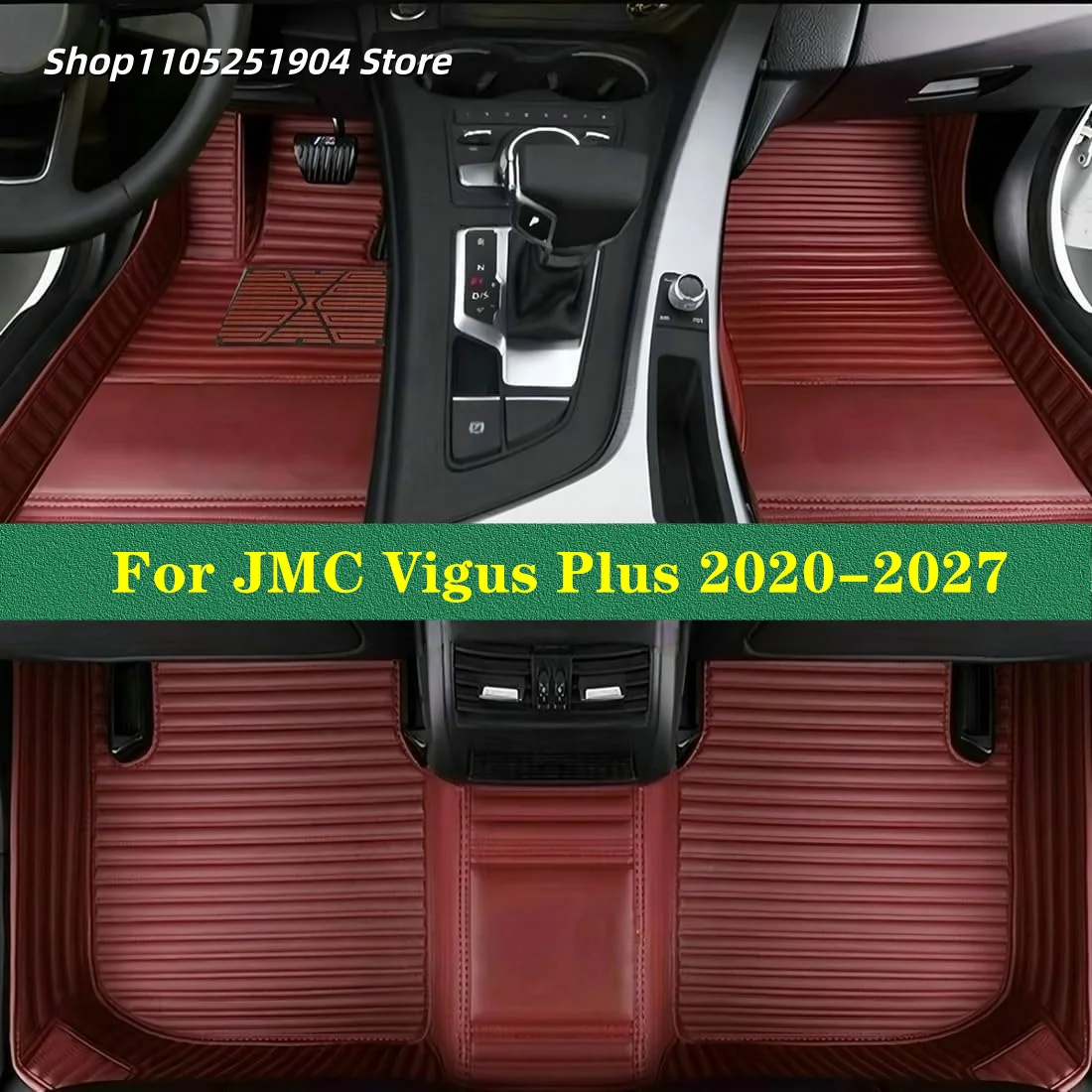 

Custom Auto Carpets Car Floor Mats For JMC Vigus Plus 2020 2021 2022 2023 2024 2025 2026 2027 Car Mat Interior Accessories