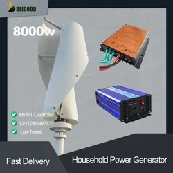 Nuovo aggiornato e più potente 8000W 12V 24V 48V turbina eolica verticale mulino a vento a bassa velocità a basso rumore con Controller Mppt