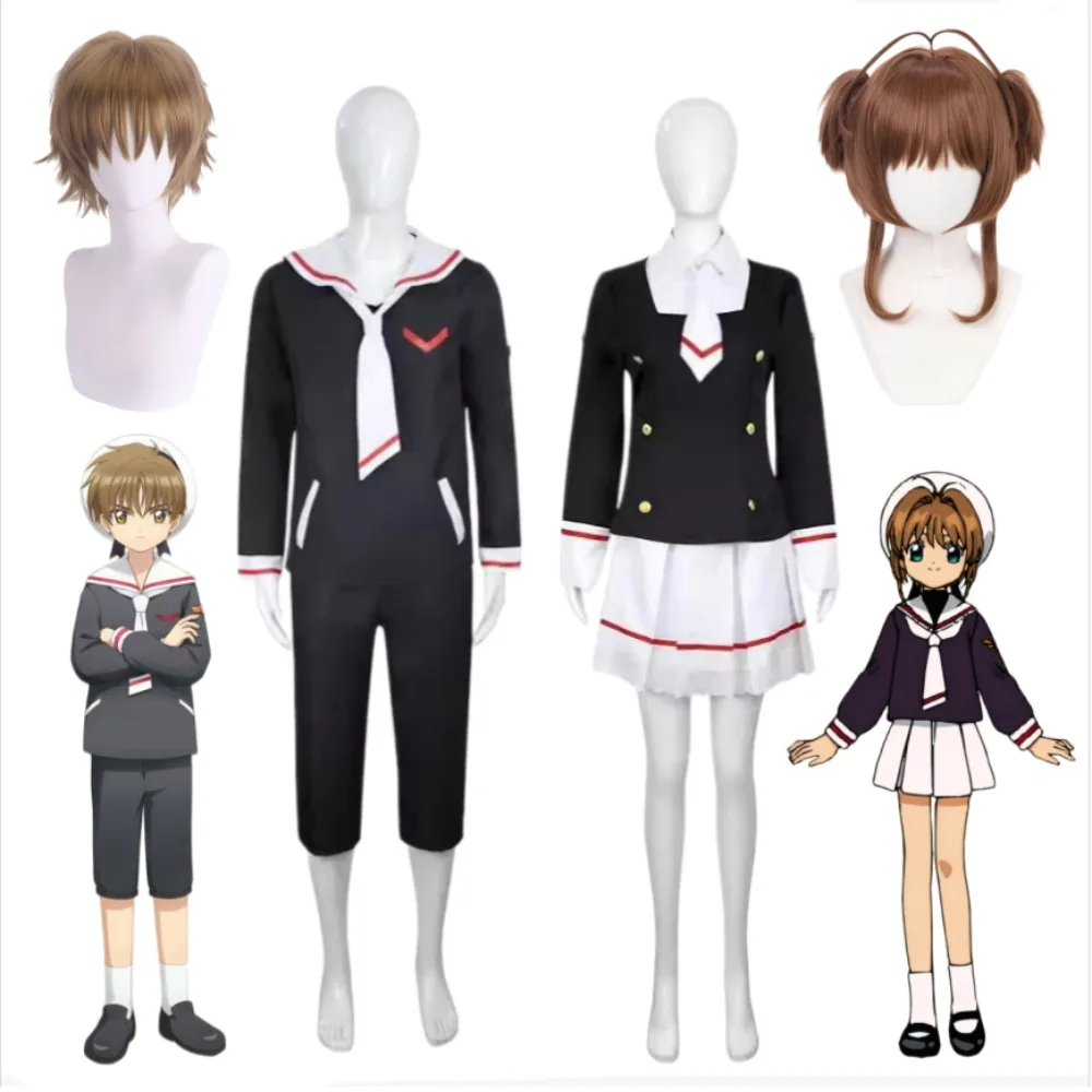 

Cardcaptor Sakura Cute School Uniform Cosplay Set With Wig Accessories Unisex Adult Halloween Carnival Comic Con Party Outfit
