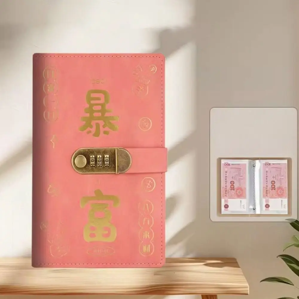 돈 절약 100개 봉투 저축 챌린지 PU 대용량 저축 챌린지 시트 비밀번호 잠금 장치 포함 하룻밤에 부자가 되기