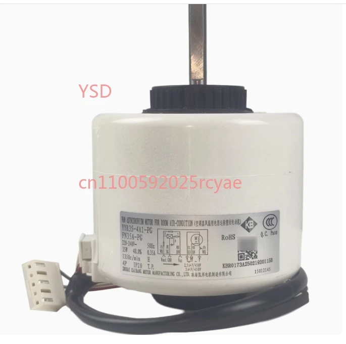 

YYR35-4A1-PG, внутренний двигатель кондиционера 3P, двигатель вентилятора FN35A-PG, совершенно новый, с номером модели 15012145.