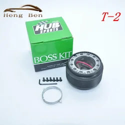 HengBen T-2 Universal Racing Steering Wheel Hub Adapter Boss Kit  HUB-T-2