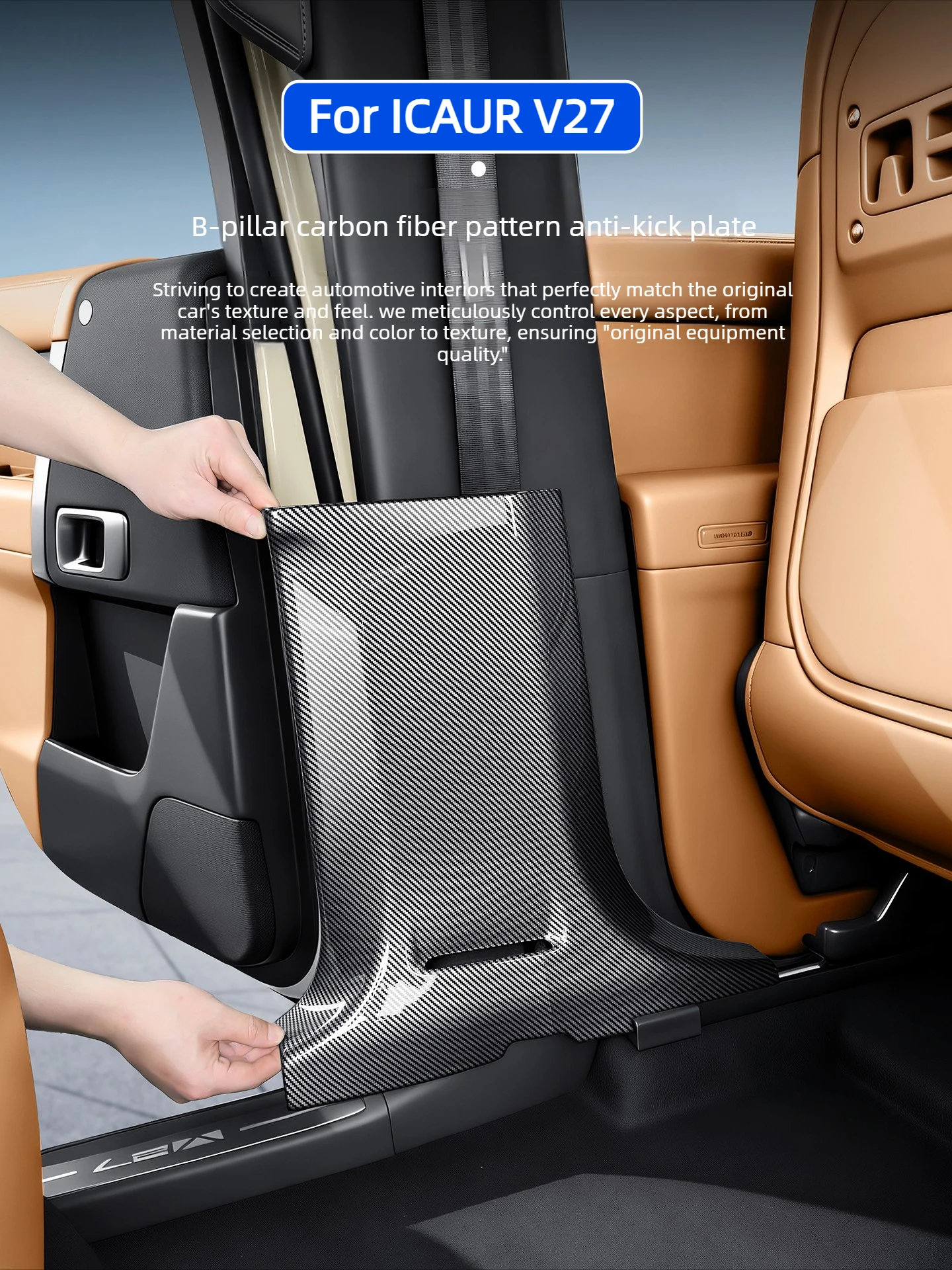 2Pcs for ICAUR V27 Car B-pillar Anti Kick Panel Driver and Passenger A-pillar Kick Plates Anti Scratch Interior Accessories