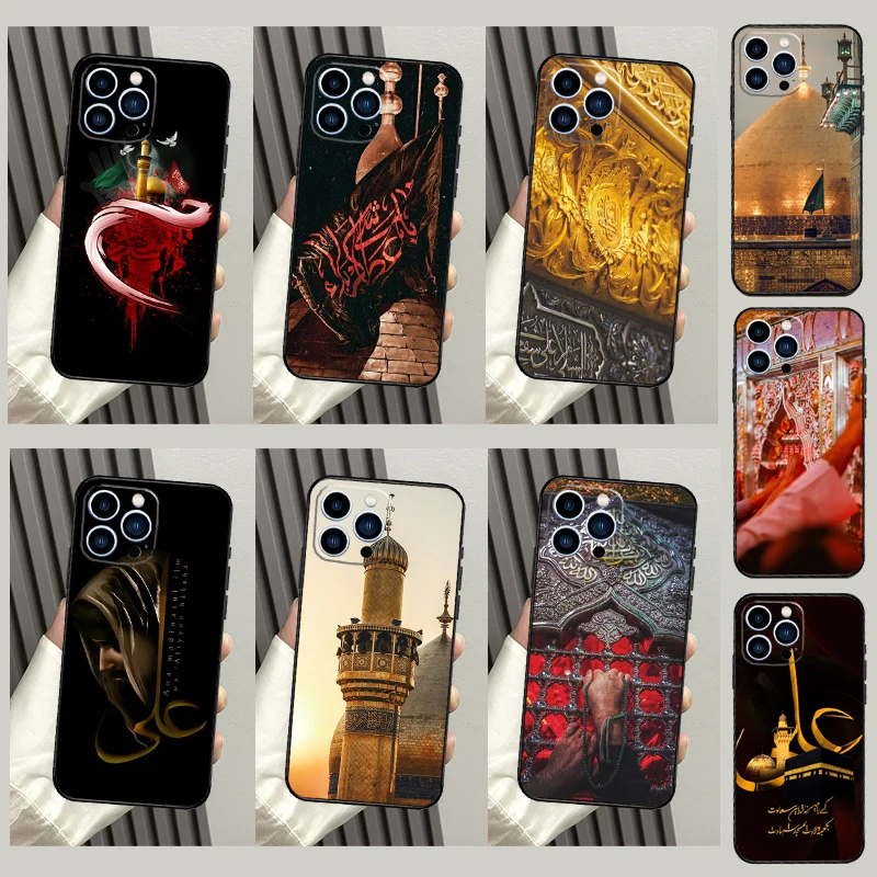 Mecca Imam Ali Isla… - image