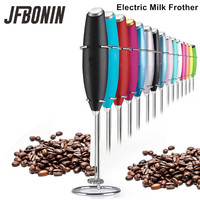 Electric Milk Frother Coffee Mixer Electric Egg Beater Mini Egg Beater Fully Automatic Cream Battery Milk Frother