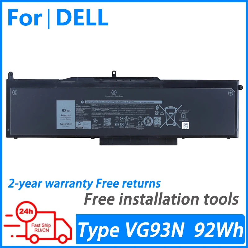 laptop-battery-for-dell-precision-3520-3530-3540-3541-latitude-15-5580-5590-5591-5500-vg93n-92wh