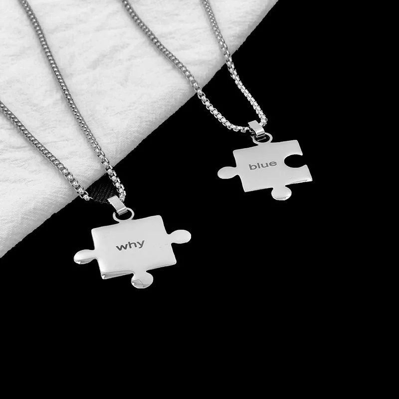 

10-elementowa геометрический кулон из нержавеющей стали, индивидуальная головоломка с гравировкой, ювелирные изделия для пары, модные аксессуары для партнеры