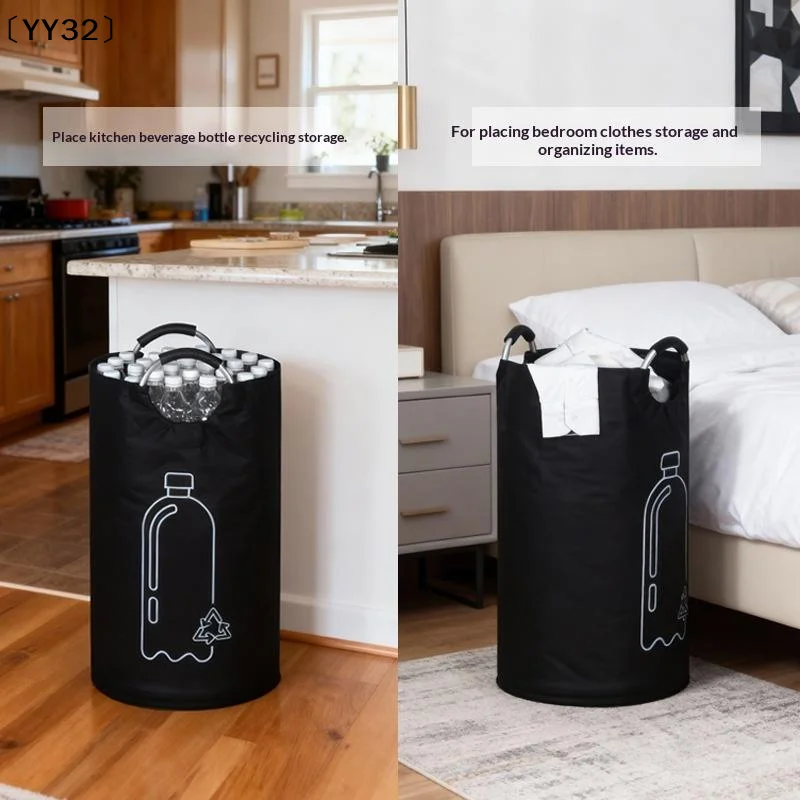 Panier de rangement pour bouteilles vides de grande capacité avec poignée en aluminium, sac collecteur de bouteilles d'eaux usées de 82 L, poubelle de recyclage pliable〔YY32〕