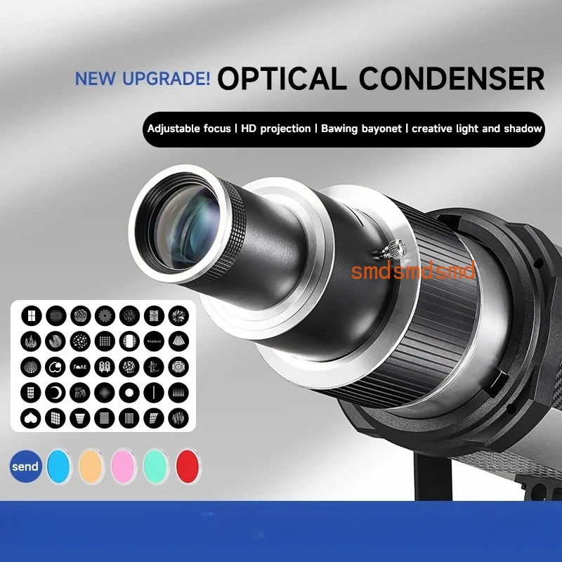 

photography kit with adjustable focus and focusing lens is equipped with a set of 35 patterns and 5 color slides.