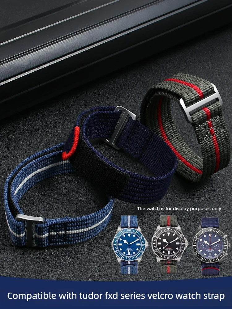 Velcro Watch Strap …