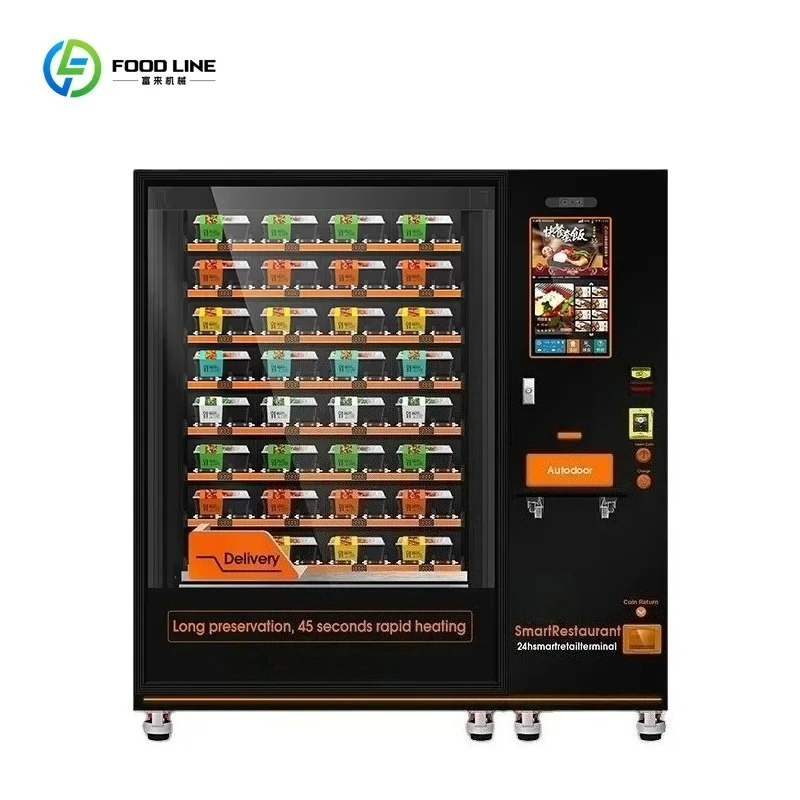 آلات بيع الوجبات السريعة للوجبات الساخنة ذاتية الخدمة للبيع فيديو الدعم الفني قطع غيار مجانية 1 سنة دعم عبر الإنترنت