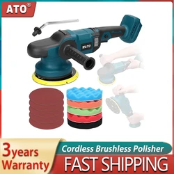 ATO Electric Car Polishing Machine 6 Adjustable Speeds Car Waxing Tool Brushless Cordless Polisher for Makita 18V Battery