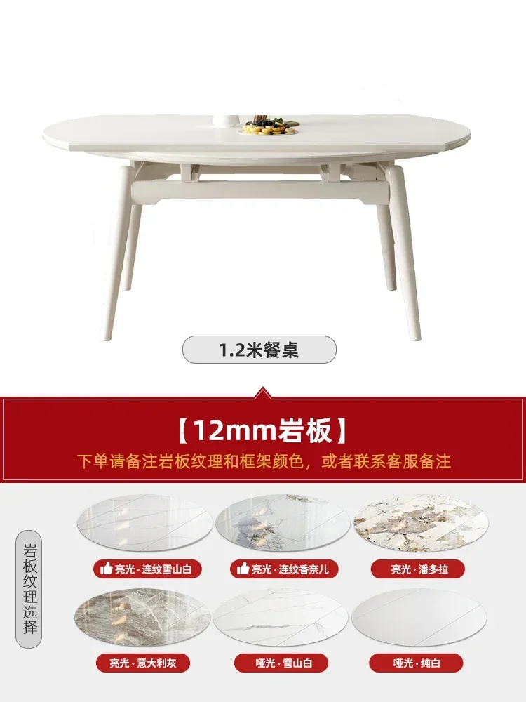 A  Slate retractable dining table round foldable walnut color square and round dual-purpose