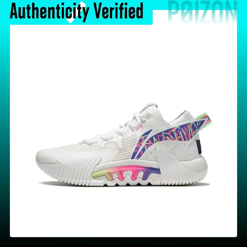 Li Ning Badfive 2 Low The Soldier Does Not Tire Of Deceit. Game Ready Rebound Low top Basketball Shoes Men's Ecru ABFT029-4