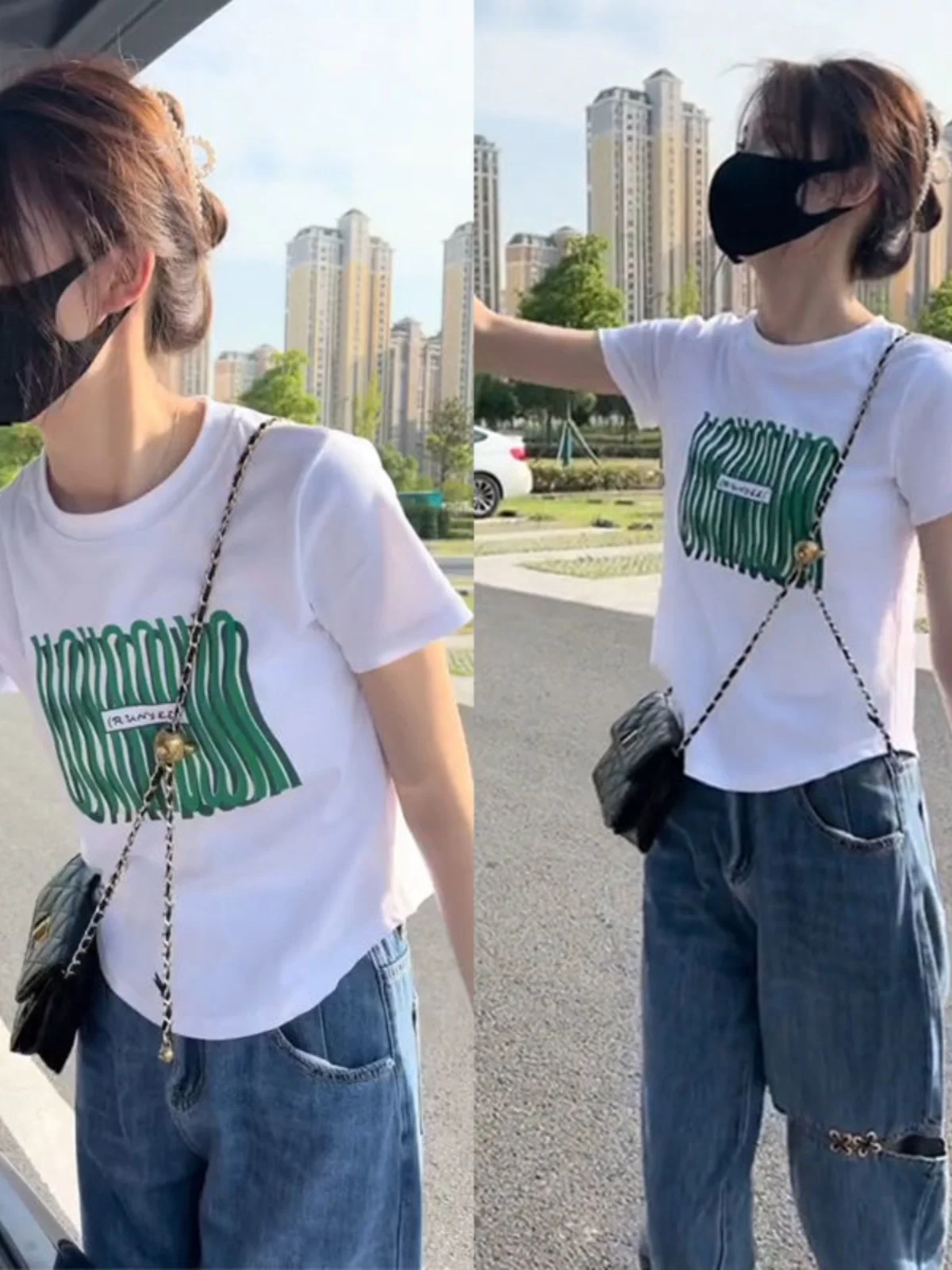 

Summer Fashion Women's Short Sleeve Top And Distressed Jeans Two-Piece Set Age-Defying Trendy Small Stature Friendly Ensemble