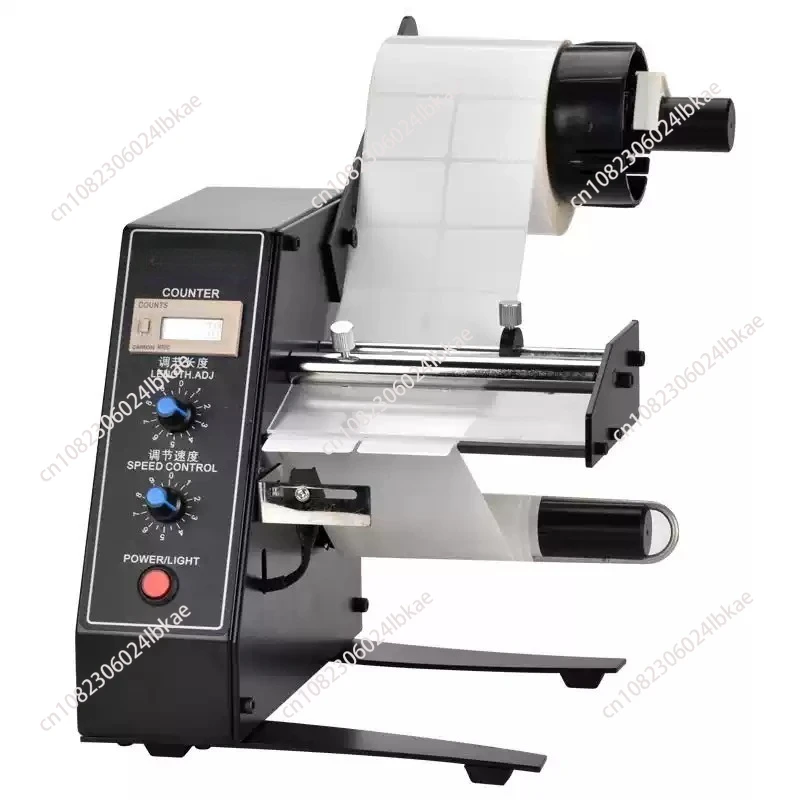 1150D Fully Automatic Label Stripping Machine Self-Adhesive Label Peeling Machine Label Counting And Separating Machine
