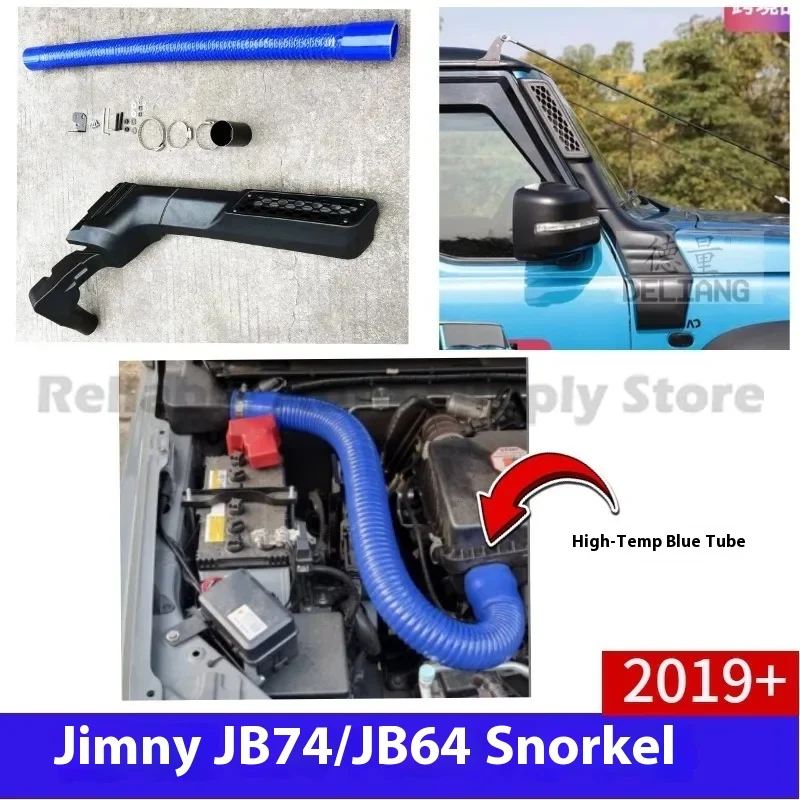 

For Suzuki JIMNY 19+ Waterproof Car Snorkel Intake Tube High Temperature Resistant Modification Kit Premium Quality Off Road