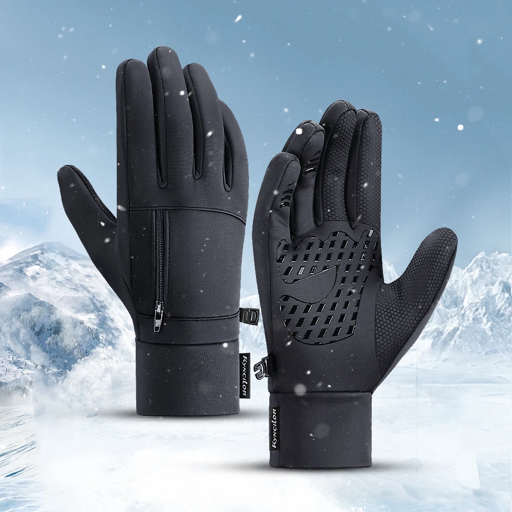 

1 pair of autumn and winter outdoor sports men's and women's thick velvet touch screen skiing warm riding gloves, windproof