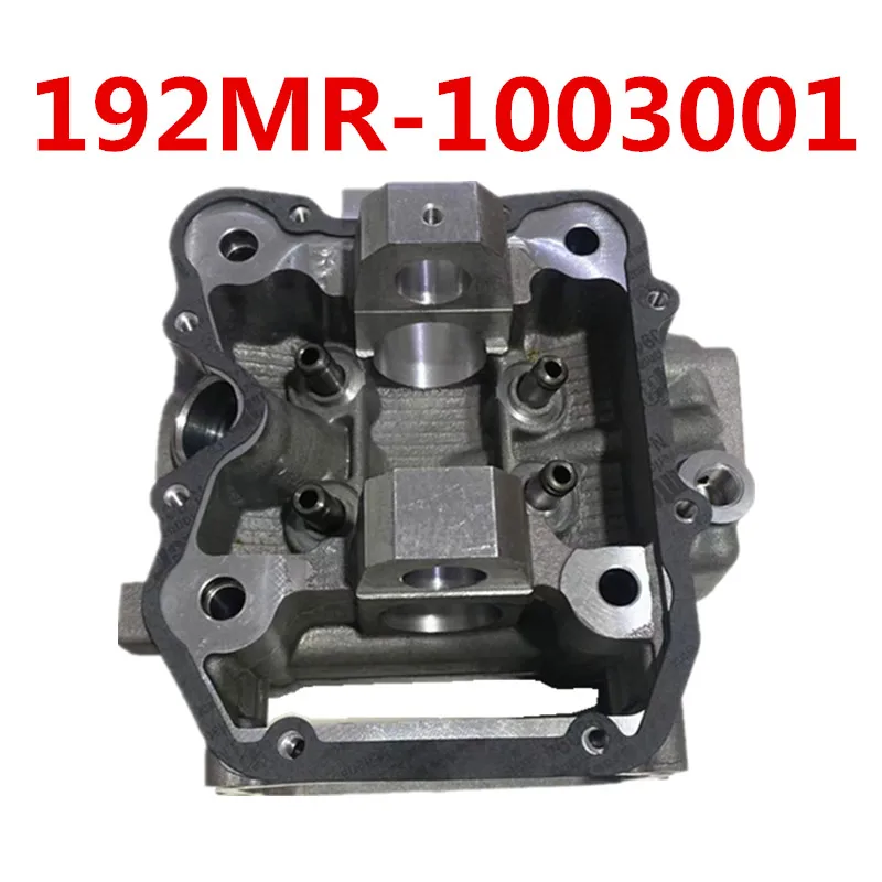 KAZUMA Stels CYLINDER HEAD With GASKET192MR-1003001192MR-1000002 1LU018679For Jaguar STELS 500K/GT ATV Quad Parts