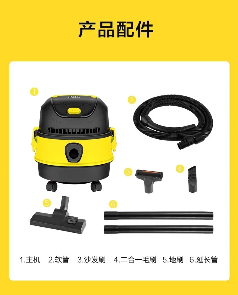 Aspirapolvere domestico a botte: aspirazione forte, alta potenza. Per l'uso in auto. Pulizia a secco e a umido. Funzione di soffiaggio.