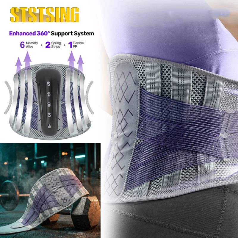 

1PCS Back Brace for Lower Back Pain, 7 Stays Ergonomic Support Brace, Easy to Put On/Off Lumbar Support Belt for Women Men