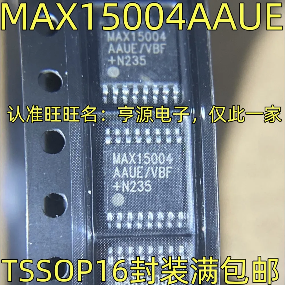 MAX15004AAUE AC/DC MAX15005AAUE AAUE/VFA